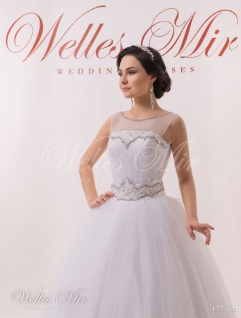 Свадебные платья Soft collection 177-VM-2